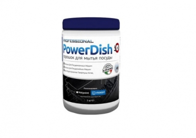 Порошок моющий (моющее средство) Power Dish для посудомоечных машин Indesit C00092109