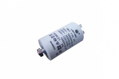 Пусковой конденсатор для стиральной машины 12uF 450V CAP520UN