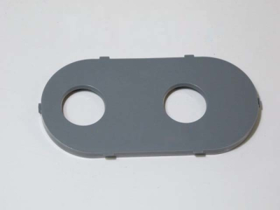 Крышка разбрызгивателя