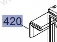 Уплотнитель