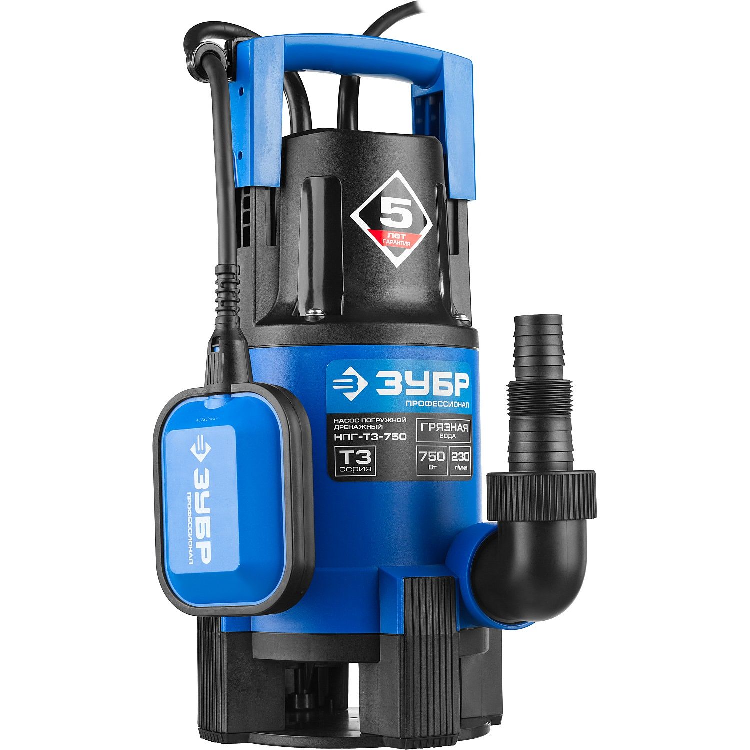 Насос дренажный НПГ-Т3-750