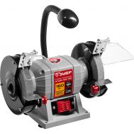 Станок точильный, увеличенная мощность + лампа подсветки ЗТШМ-125-150